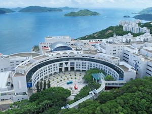 A photo of hkust