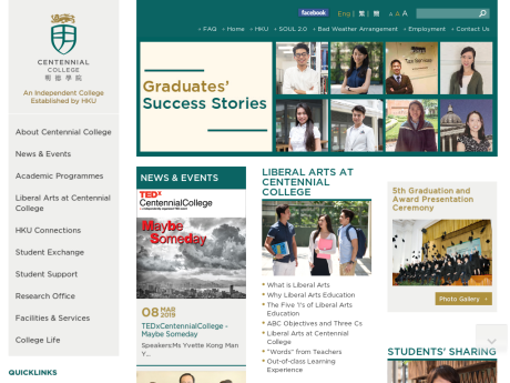 Website Screenshot of Centennial College 