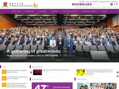 Website Screenshot of The Chinese University of Hong Kong