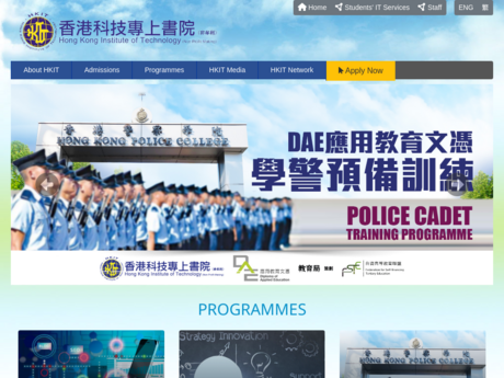 Website Screenshot of Hong Kong Institute of Technology 