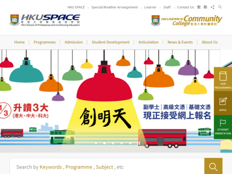 Website Screenshot of The University of Hong Kong - HKU SPACE Community College