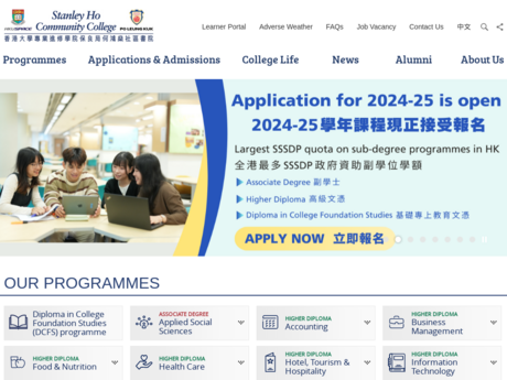 Website Screenshot of HKU SPACE Po Leung Kuk Stanley Ho Community College 