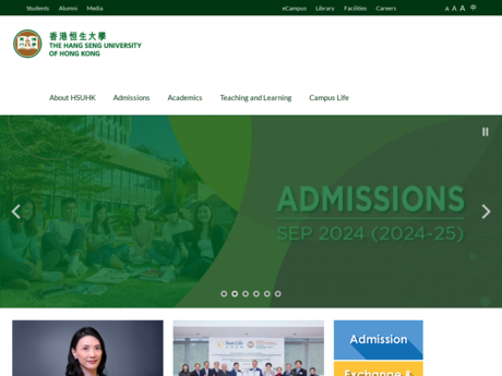 Website Screenshot of The Hang Seng University of Hong Kong