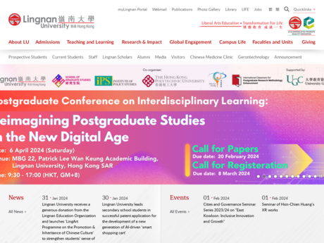 Website Screenshot of Lingnan University