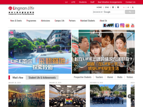 Website Screenshot of Lingnan University - Lingnan Institute of Further Education