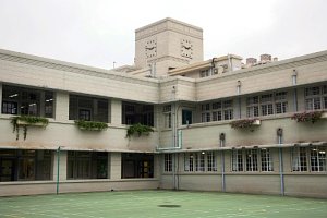 A photo of King George V School