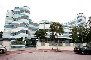 A photo of Quarry Bay School