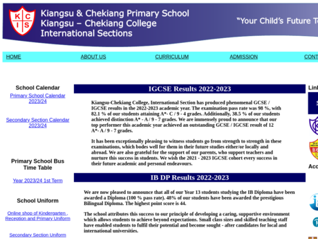 Website Screenshot of Kiangsu-Chekiang College, International Section