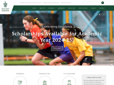 Website Screenshot of Malvern College Hong Kong