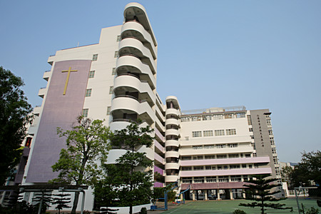 A photo of Kowloon Bay St. John The Baptist Catholic Primary School