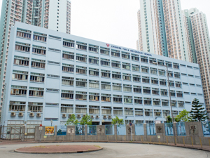 A photo of Chinese YMCA Secondary School