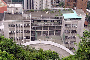 Hong Kong Tang King Po College
