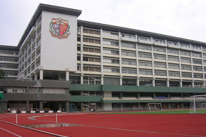 A photo of La Salle College