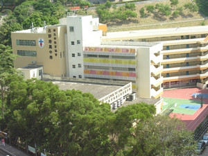 A photo of NLSI Lui Kwok Pat Fong College