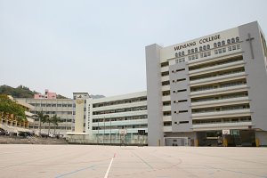 A photo of Munsang College