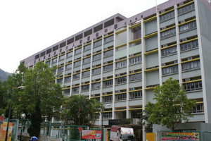 A photo of PLK Mrs Ma Kam Ming-Cheung Fook Sien College