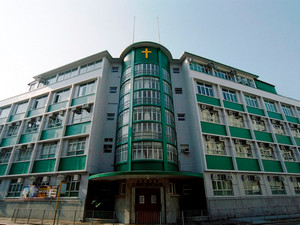 A photo of St. Francis Xavier's College