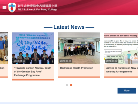 Website Screenshot of NLSI Lui Kwok Pat Fong College