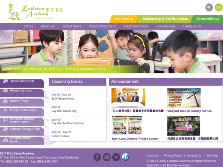Website Screenshot of ELCHK Lutheran Academy
