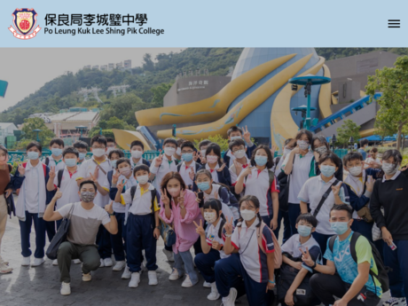Website Screenshot of PLK Lee Shing Pik College