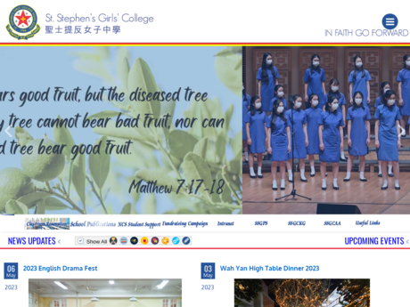 Website Screenshot of St. Stephen's Girls' College