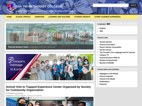 Website Screenshot of Sha Tin Methodist College