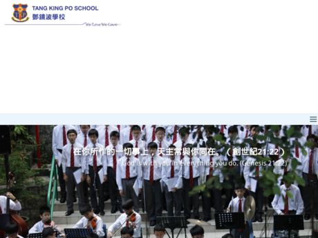 Website Screenshot of Tang King Po School