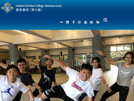 Website Screenshot of United Christian College (Kowloon East)
