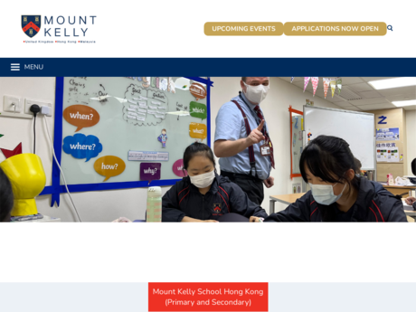 Mount Kelly School Hong Kong 香港凱莉山學校